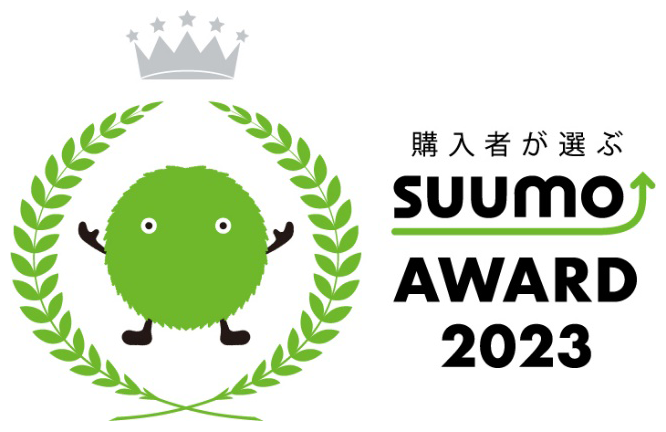 SUUMO AWARD 2023