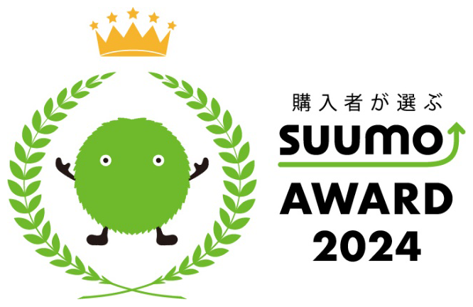 SUUMO AWARD 2024